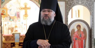 Соболезнование епископа Никанора в связи с трагедией на реке Сейба